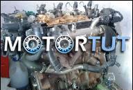 ДВИГАТЕЛЬ FORD MONDEO MK4 2008 2.0 TDCI 140PS