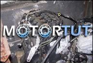 ДВИГАТЕЛЬ FORD MONDEO MK4 2.0 TDCI 2008