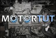 ДВИГАТЕЛЬ FORD MONDEO MK IV 1, 8 TDCI 2007R