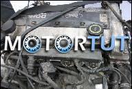 ДВИГАТЕЛЬ FORD SCORPIO 2, 0 3 16V WROCLAW