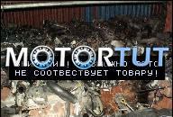 ДВИГАТЕЛЬ FORD TRANSIT 2.0 TDCI GOLY SUPER GWARANCJA