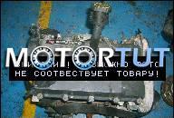 ДВИГАТЕЛЬ FORD TRANSIT 2.0 TDDI 75KM D3FA + WYMIANA