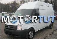 ДВИГАТЕЛЬ FORD TRANSIT 2, 4 TDCI WYMIANA DOWOZ