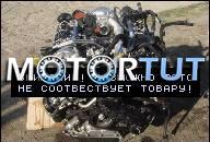 ДВИГАТЕЛЬ GOLY JEEP CHRYSLER 300C 300 C 3.0 CRD
