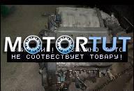 ДВИГАТЕЛЬ (GOLY) PEUGEOT 406 COUPE