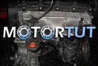 ДВИГАТЕЛЬ GOLY SLUPEK AUDI A4 2.0 16V TDI BLB.