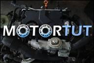 ДВИГАТЕЛЬ (GOLY) VW PASSAT B6 2.0TDI 140KM TYP BKP