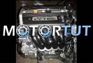 ДВИГАТЕЛЬ HONDA ACCORD 2.4 DOHC K24Z3 НОВЫЙ!!! 10R