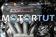 ДВИГАТЕЛЬ HONDA ACURA ACCORD 2, 4 VTEC K24A3 SZCZECIN