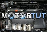 ДВИГАТЕЛЬ HONDA CIVIC TYP S 2.0 I-VTEC DOHC K20A3 03