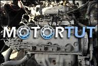 ДВИГАТЕЛЬ HONDA CIVIC VTEC 1.6 D16Z9 125 KM