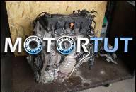 ДВИГАТЕЛЬ HONDA CR-V CRV 2, 0 L БЕНЗИН 07R