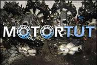 ДВИГАТЕЛЬ HYUNDAI 2.5TD D4BH H100 H1 GALLOPER