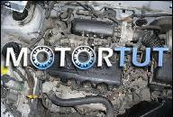 ДВИГАТЕЛЬ HYUNDAI ACCENT 1.3 12V SOHC 05R. GWARANCJA