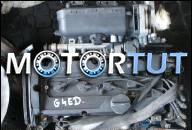 ДВИГАТЕЛЬ HYUNDAI ACCENT G4ED 04- 38TKM 82KW 77KW KIA RIO 2