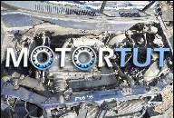 ДВИГАТЕЛЬ HYUNDAI ATOS 1.1 GETZ GWARANCJA ROBCAR