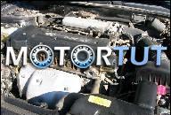 ДВИГАТЕЛЬ HYUNDAI COUPE 16 16V 1.6 G4GR GWARANCJA