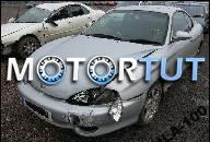 ДВИГАТЕЛЬ HYUNDAI COUPE DOHC 2.0 16V ЗАПЧАСТИ