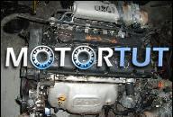 ДВИГАТЕЛЬ HYUNDAI G4GF 2.0 16V S- COUPE LANTRA