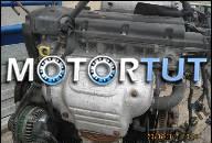 ДВИГАТЕЛЬ HYUNDAI LANTRA COUPE 1, 6 16V 96R G4GR