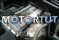 ДВИГАТЕЛЬ IDEALNY FORD SCORPIO GALAXY 2, 0 16V 95-98