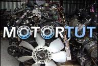 ДВИГАТЕЛЬ ISUZU 3.2 V6 24V 6VD1 ECU WIAZKA RODEO