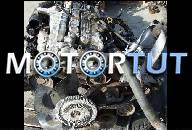 ДВИГАТЕЛЬ JEEP CHEROKEE 2.5 TDI 2.5TDI 05R KOMPL.SKRZ