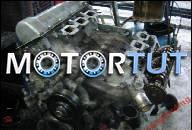 ДВИГАТЕЛЬ JEEP LIBERTY GRAND CHEROKEE 3, 7L V6 211KM