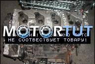 ДВИГАТЕЛЬ KIA CARENS III 2, 0 CRDI 2006R.