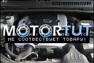 ДВИГАТЕЛЬ KIA CARENS III 2, 0 CRDI 2008R.