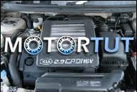 ДВИГАТЕЛЬ KIA CARNIVAL II 2.9 CRDI '03 W AUCIE 63 ТЫС
