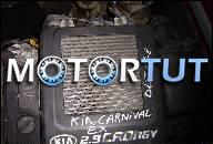 ДВИГАТЕЛЬ KIA CARNIVAL II 2.9 CRDI 16V 03 06 ГОД