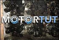 ДВИГАТЕЛЬ KIA J3 2.9CRDI CARNIVAL HYUNDAI TERRACAN