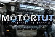 ДВИГАТЕЛЬ KIA RIO 1.3 04R. 62 ТЫС/KM GWARANCJA