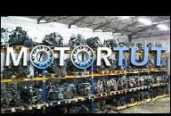 ДВИГАТЕЛЬ KIA SEPHIA 1.5 1, 5 16V 80KM WYPRZEDAZ