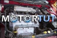 ДВИГАТЕЛЬ KIA SHUMA CLARUS 1.8 16V JAK НОВЫЙ OKAZJA !!