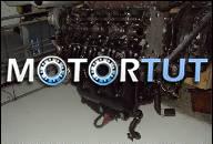 ДВИГАТЕЛЬ KOMPL. BMW E87 E90 E91 E92 2.0 DIESEL N 47