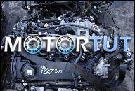ДВИГАТЕЛЬ КОРОБКА ПЕРЕДАЧ FIAT STILO 1.9JTD 1.9 JTD 2003