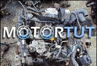 ДВИГАТЕЛЬ КОРОБКА ПЕРЕДАЧ OSPRZ TOYOTA AVENSIS COROLLA 2.0 D