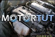 ДВИГАТЕЛЬ КОРОБКА ПЕРЕДАЧ В СБОРЕ HYUNDAI COUPE 2.0 16V 96