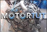 ДВИГАТЕЛЬ KPL 2.7 BITURBO AUDI A6 ALLROAD A4 2001 ГОД