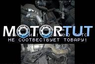 ДВИГАТЕЛЬ KPL. 3.0 CDI 906 318 518 MERCEDES SPRINTER