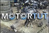 ДВИГАТЕЛЬ KPL. BMW 5 E39 523I 2.5 96- 03 H.