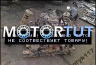 ДВИГАТЕЛЬ KPL. HONDA ACCORD 2.0 I ES OF AMERICA 00 H