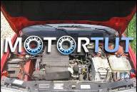 ДВИГАТЕЛЬ LANCIA DELTA II 75KM 1995 ГОД 101 325 KM