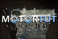 ДВИГАТЕЛЬ LANCIA YPSILON 1.2 БЕНЗИН