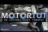 ДВИГАТЕЛЬ LEXUS GS300 2JZ-GE GS 300 В СБОРЕ SUPRA