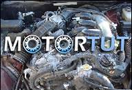 ДВИГАТЕЛЬ LEXUS GS IS 300 2006