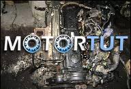 ДВИГАТЕЛЬ MAZDA 2.0D RF 626 COMPREX