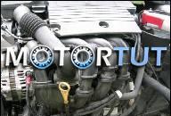 ДВИГАТЕЛЬ MAZDA 2 03-08 FORD FIESTA 1, 25